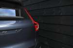 Volvo XC40 1.5 T5 Recharge Inscription Expression