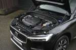 Volvo XC60 2.0 T6 Plug-in hybrid AWD Essential Bright