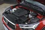 Volvo XC40 1.5 T5 Recharge Business Pro