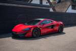 McLaren 570S