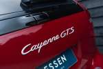 Porsche Cayenne (957) 4.8 GTS